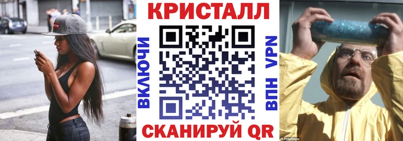 Amphetamine 97%  Шиханы 