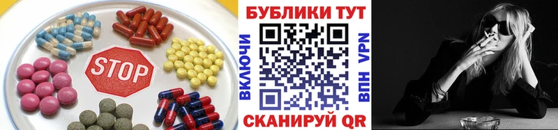 Экстази Дубай Шиханы