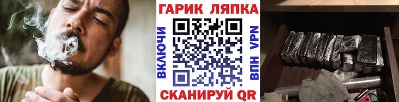 Гашиш hashish  Шиханы 