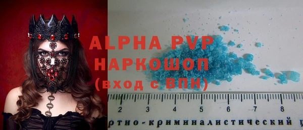 COCAINE Баксан