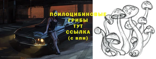 COCAINE Баксан