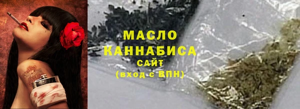 прущие грибы Балабаново