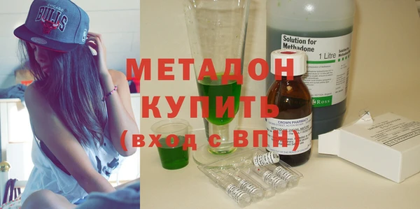 прущие грибы Балабаново