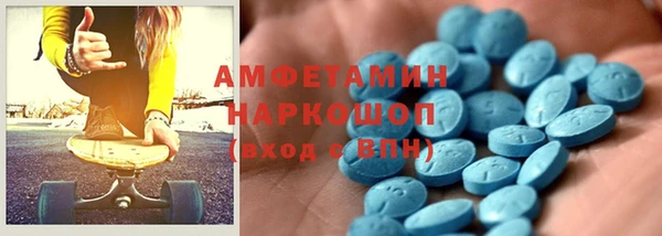 COCAINE Баксан