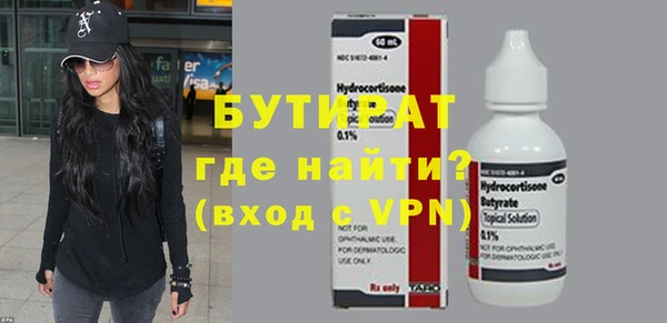 MDMA Тында