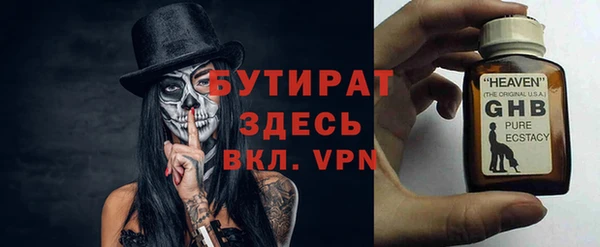 соль курить ск Туринск