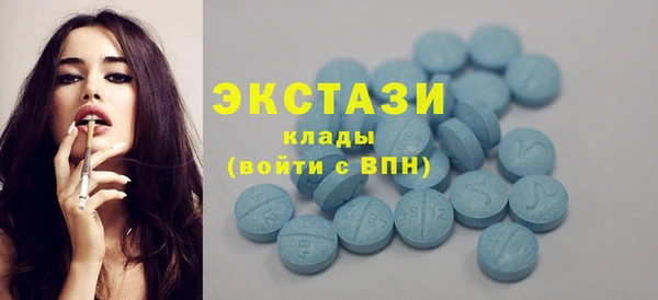 прущие грибы Балабаново