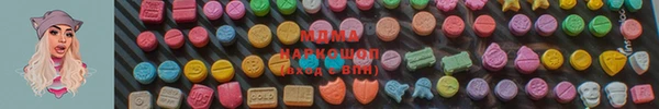 прущие грибы Балабаново
