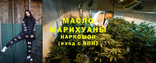 COCAINE Баксан