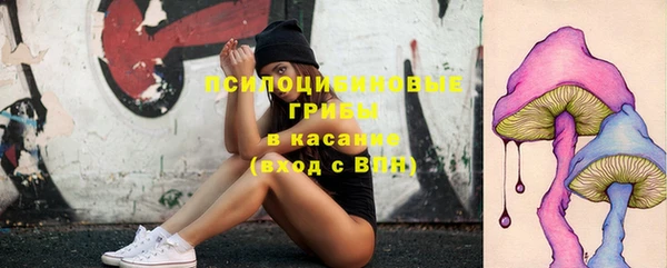 бутик Тутаев