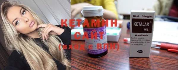 шишки Балахна