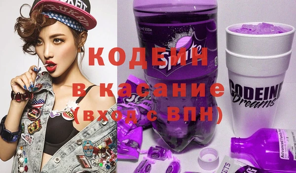 соль курить ск Туринск